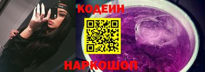 apvp Донской