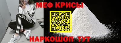 apvp Донской