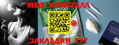 дистиллят марихуана Дубна
