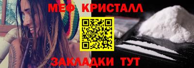дистиллят марихуана Дубна