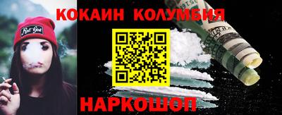 дистиллят марихуана Дубна