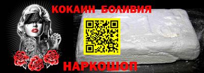 дистиллят марихуана Дубна