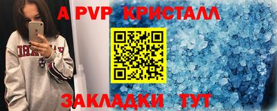 дистиллят марихуана Дубна