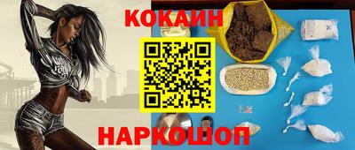 дистиллят марихуана Дубна