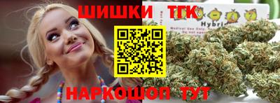 apvp Донской