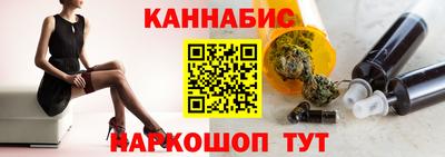 apvp Донской