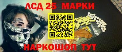 apvp Донской