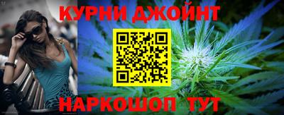 дистиллят марихуана Дубна