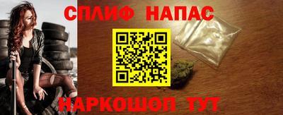 дистиллят марихуана Дубна