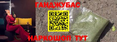 дистиллят марихуана Дубна