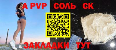 дистиллят марихуана Дубна