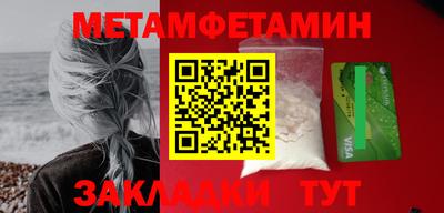 apvp Донской