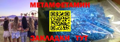 дистиллят марихуана Дубна