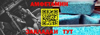 apvp Донской