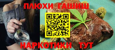 apvp Донской