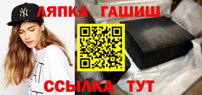 дистиллят марихуана Дубна