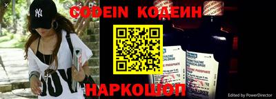 apvp Донской