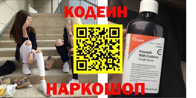 apvp Донской