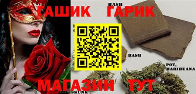 дистиллят марихуана Дубна