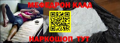 apvp Донской