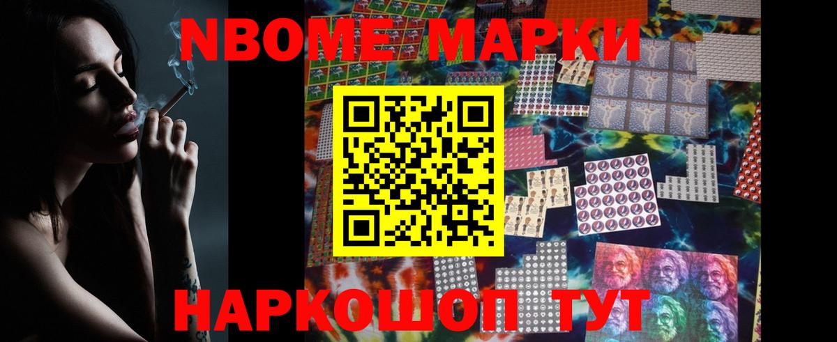 ЛСД экстази кислота  LSD-25 экстази кислота  Лсд 25 экстази  Вход с VPN  Добрянка 